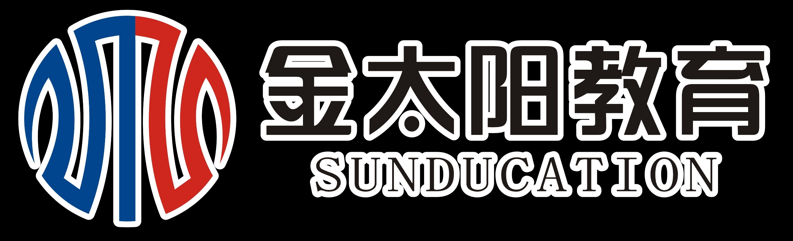 江西金太阳教育研究有限公司